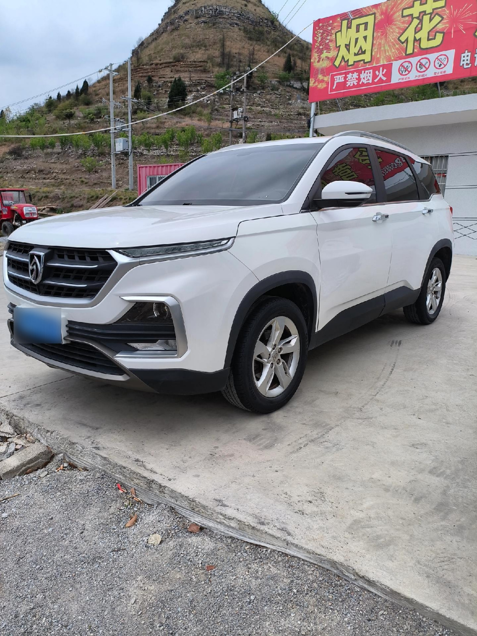 新到宝骏530.自动挡的高配置