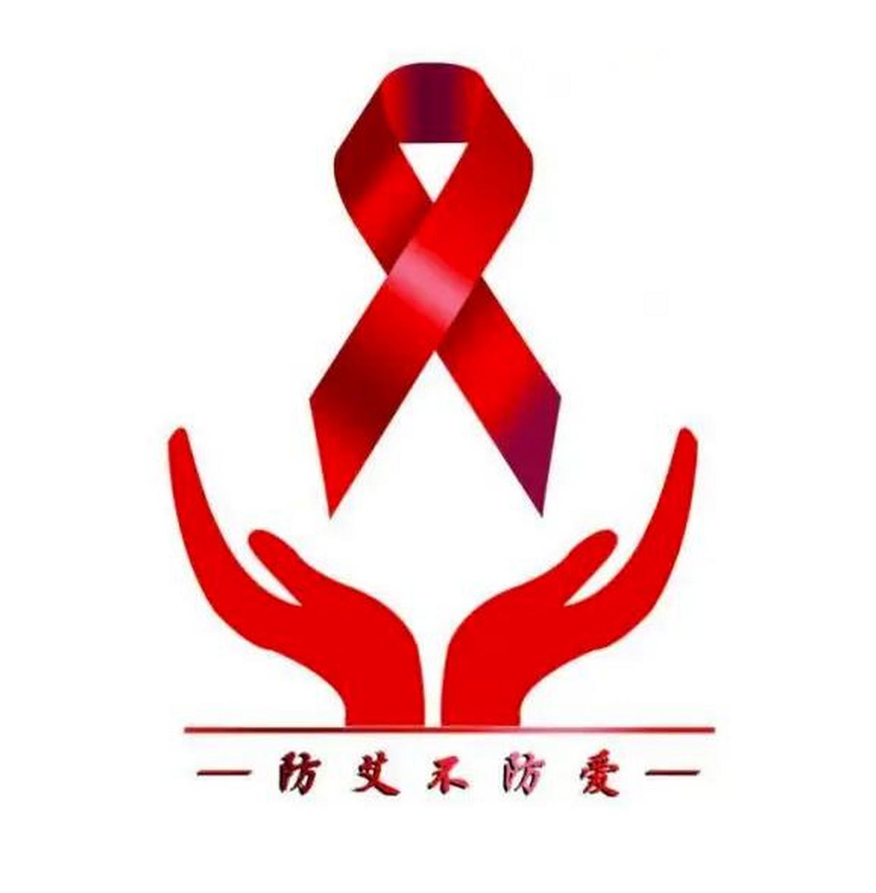 感染hiv后之所以会出现急性期症状,其实是hiv进入