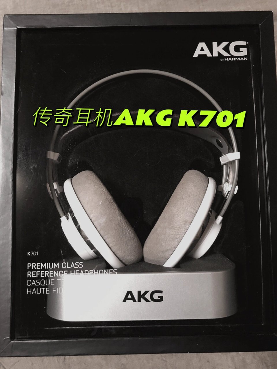 akg k701接口图片