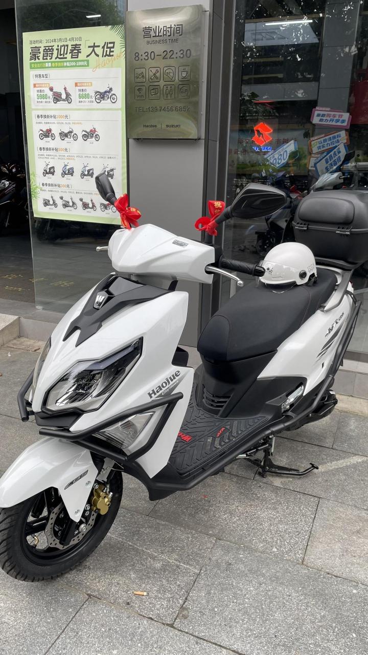 踏板  小摩托不堵车   豪爵afr125  白色是真好看