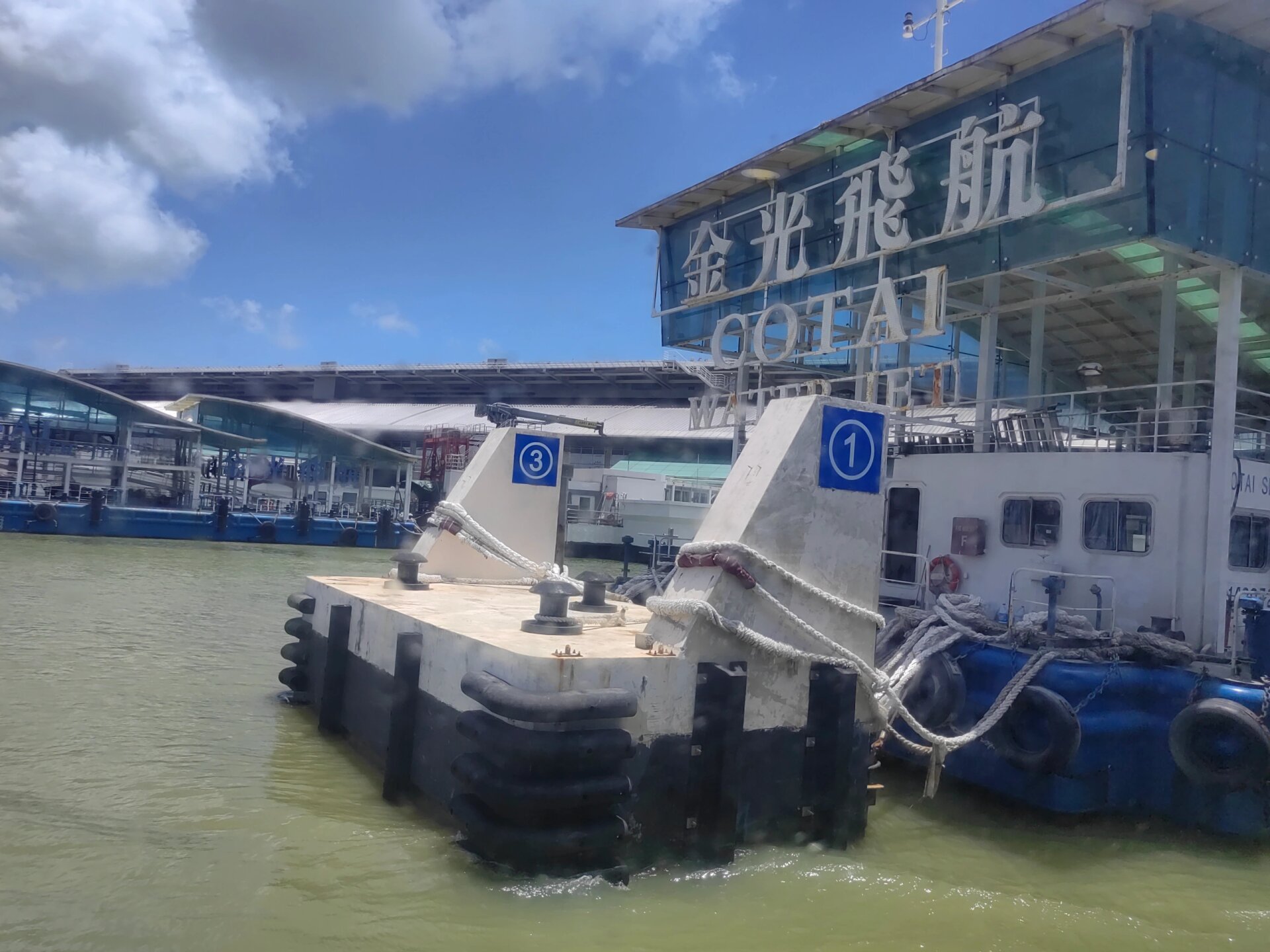 码头:港澳码头(外港码头) vs 澳门氹仔码头 时长:1个小时 地理位置及