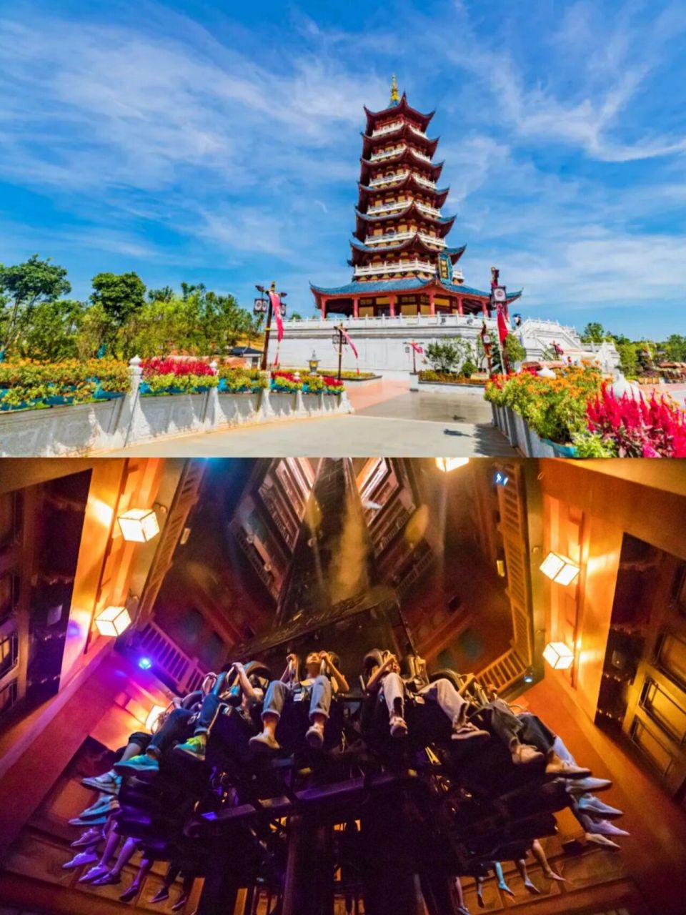 长沙宁乡方特东方神画完整攻略～ 96五一假期就要来了,长沙宁乡方特