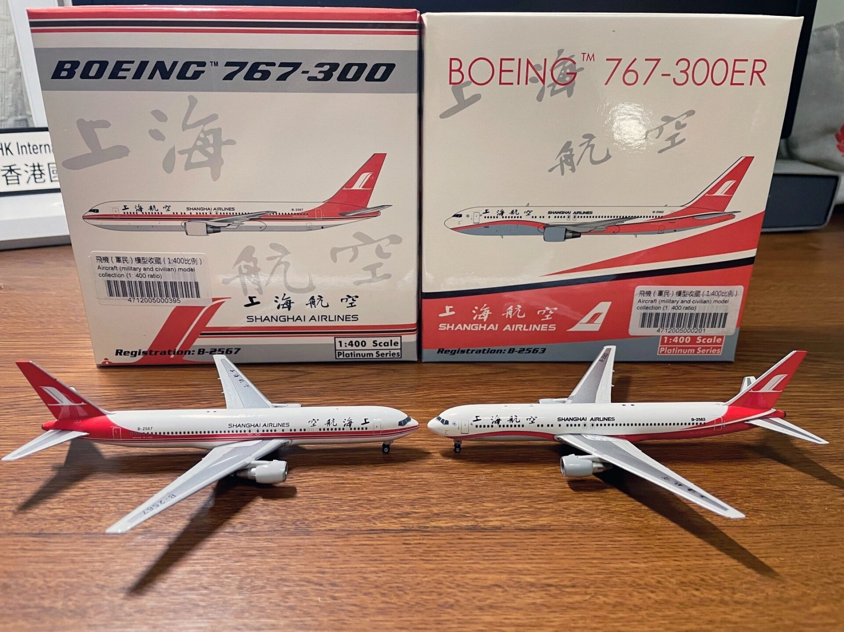 上海航空波音767飞机模型  上海航空波音767飞机模型