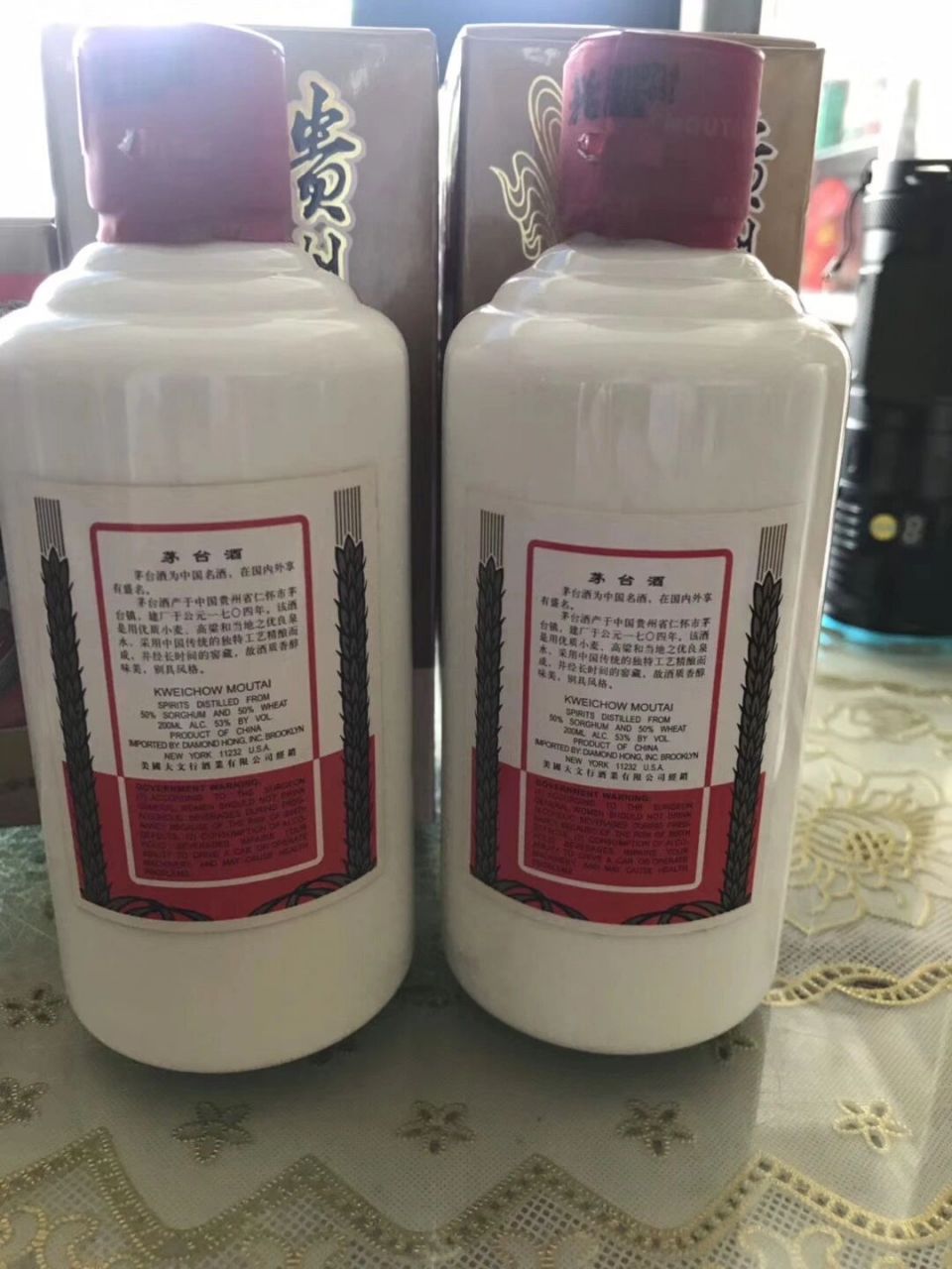 飞天茅台2500ml收藏版图片