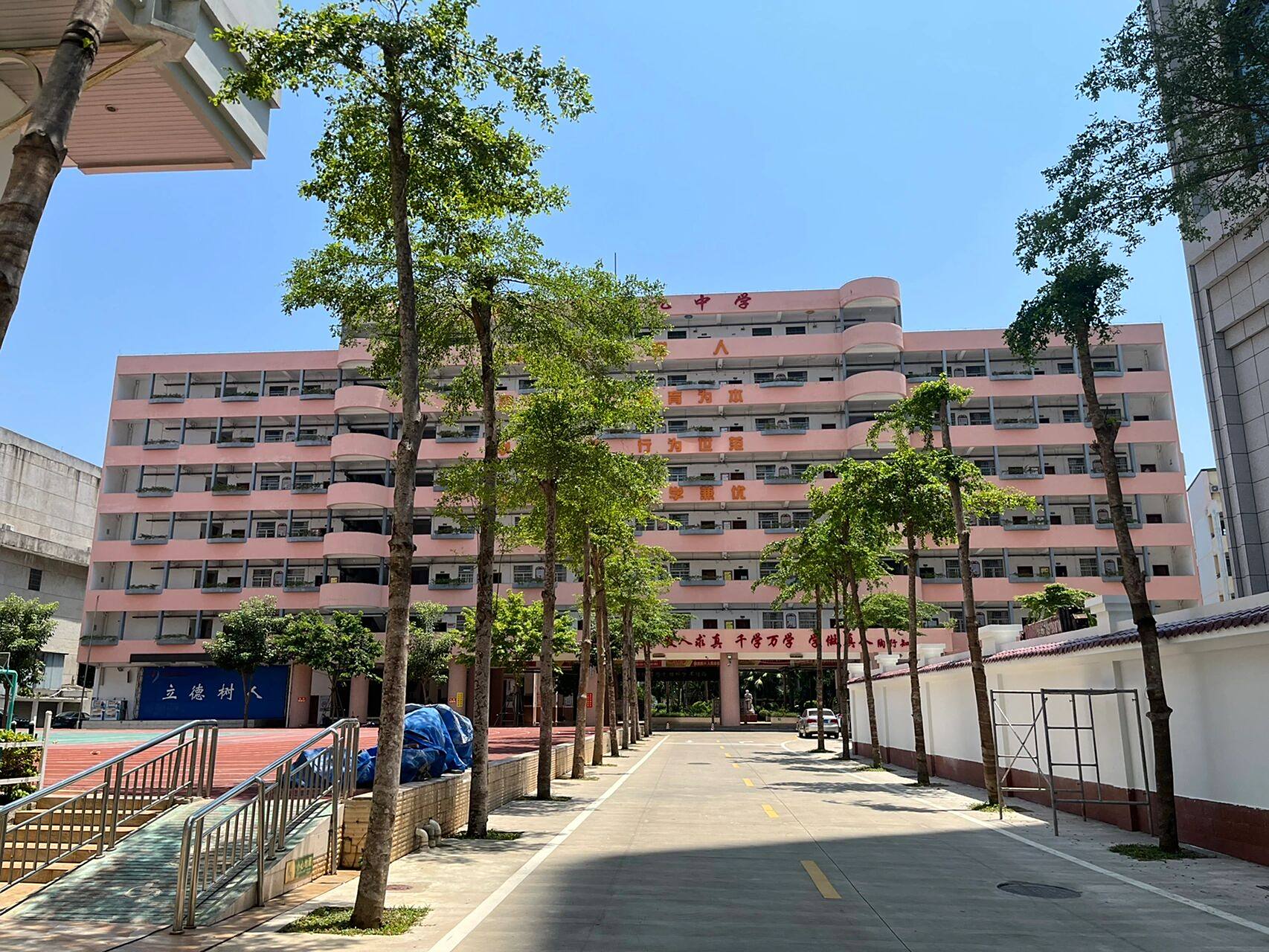 海南海口代课老师&海口市第九中学   90 海口的代课老师待遇如何?