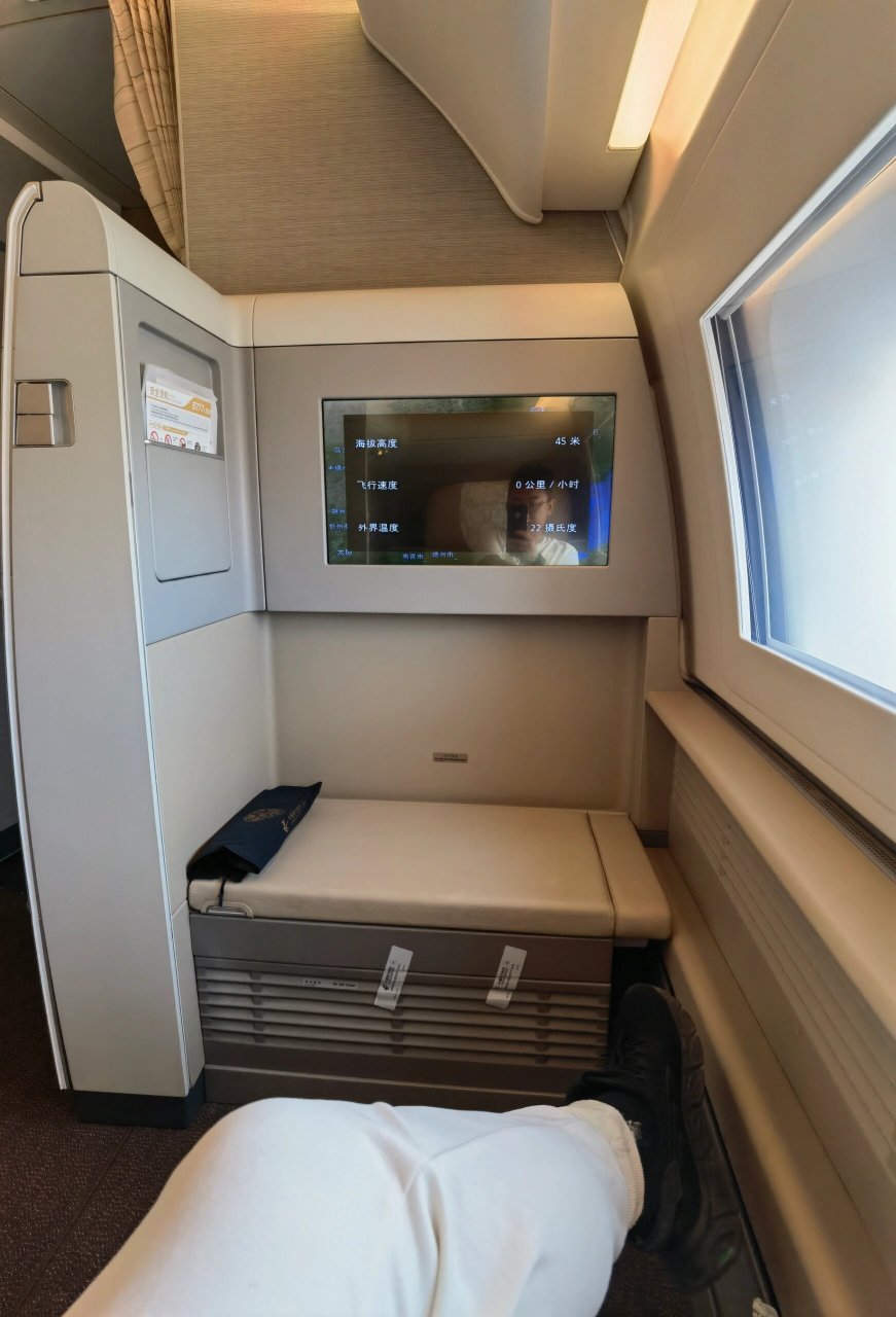 打卡波音777-300头等舱 京沪线,国内头等舱天花板,东航777-300,头等舱