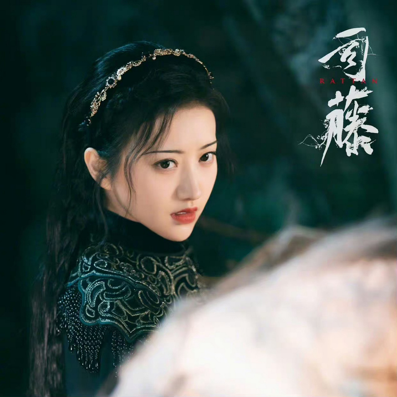 景甜用司藤剧照当微博头像 她也曾说司藤救赎了灰色世界的自己