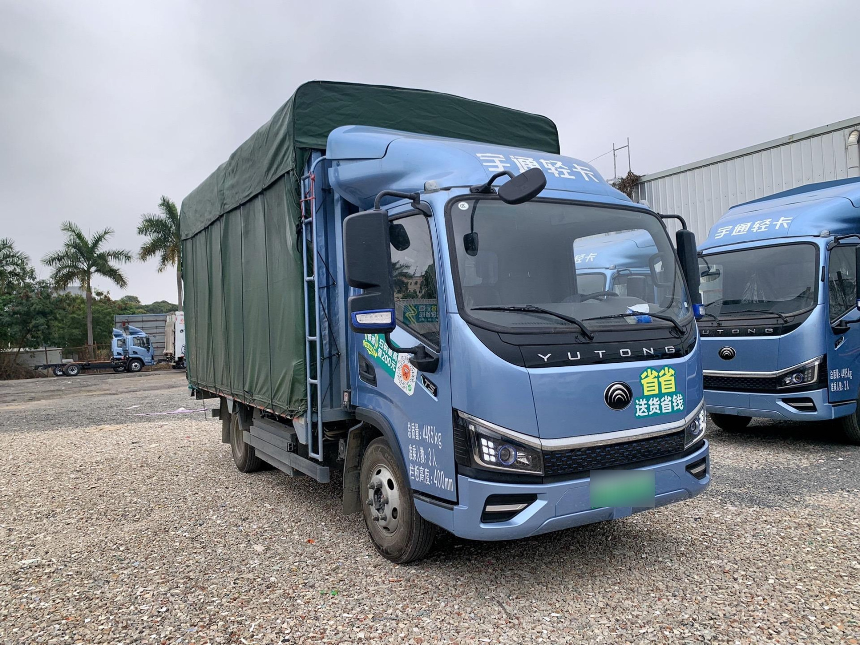 次新4米2宇通电动卡车01出租115度电.