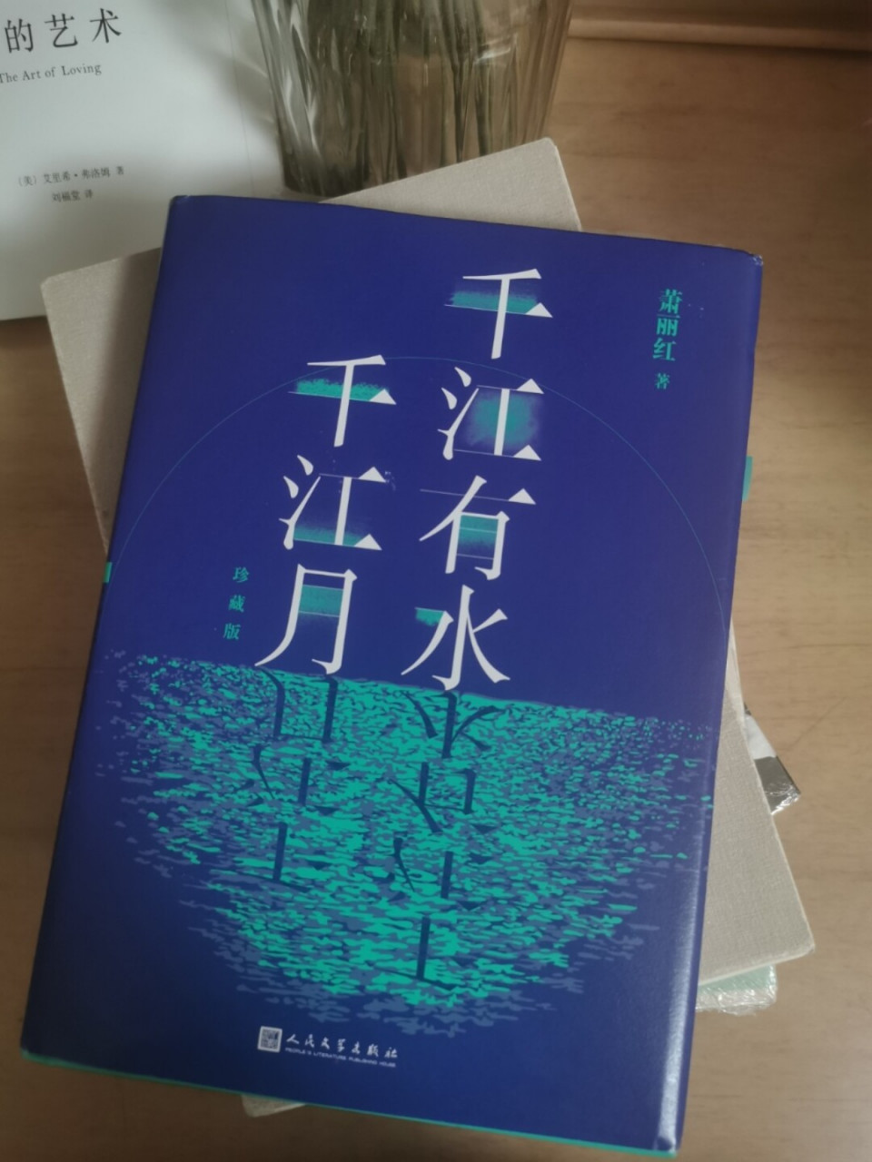 60年代的臺灣,普通人家的溫情. 累了的時候,最適合讀溫情的小說放鬆.