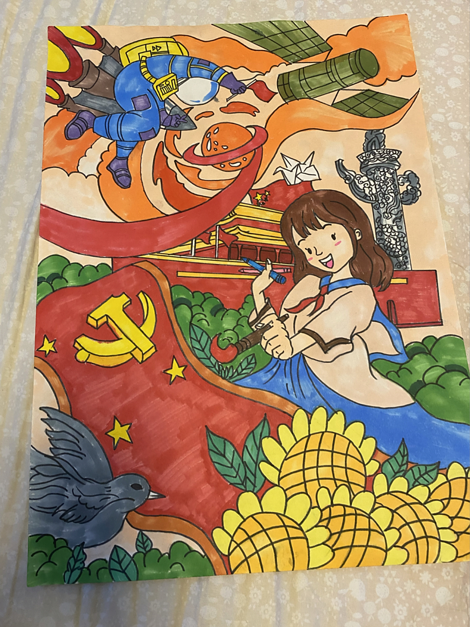 民族魂.中国梦—阳光下成长 已参加比赛～ 参考的话记得修改哦