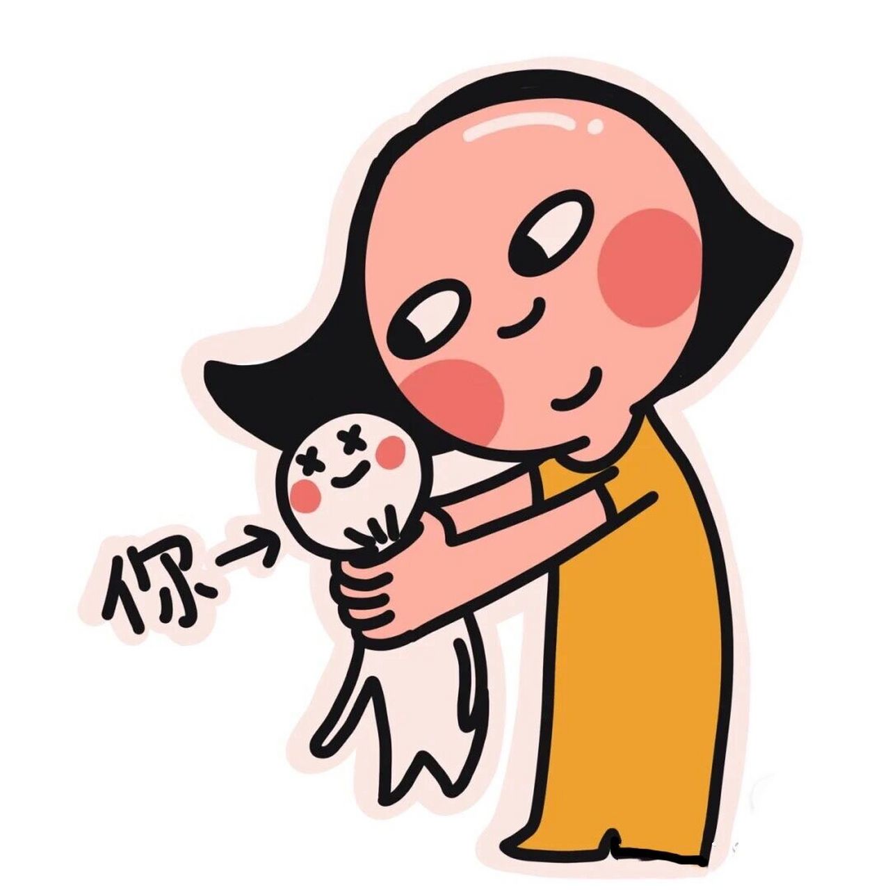 关于谎言的一些碎碎念 信任一旦崩塌,就全盘皆输,就