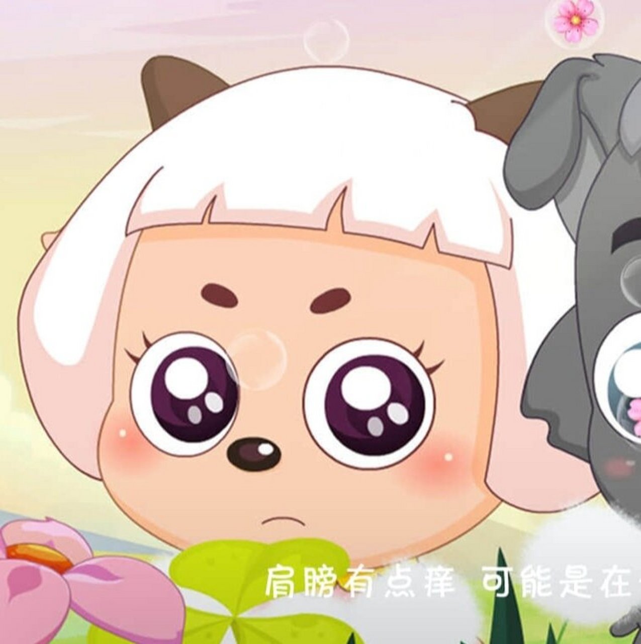 冰冰羊和小灰灰情侣头像 ~ 这对情侣头像太可爱了 !喜欢吗 ?