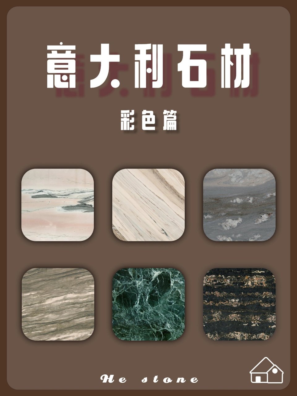 大家都知道,意大利产是世界上最著名的大理石产地之一,因其高质量和