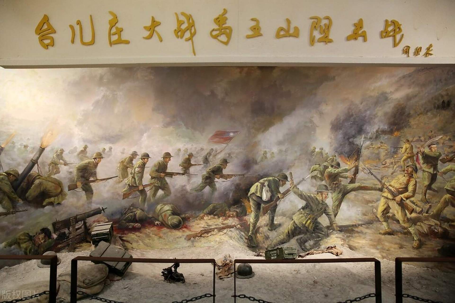 1938年的今天,台儿庄会战反攻开始,这场胜仗不仅振奋了全国的士气