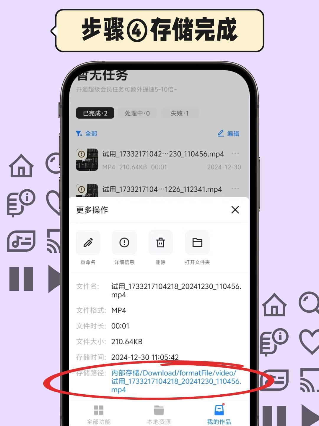 手机怎么安装exe文件,手机怎么安装exe文件到电脑 手机怎么安装exe文件,手机怎么安装exe文件到电脑