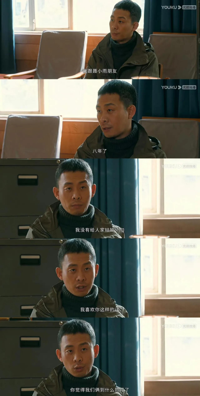 张译表情告诉我,赵公子疯批加速,聂小雨恐要领盒饭  《他是谁》看完