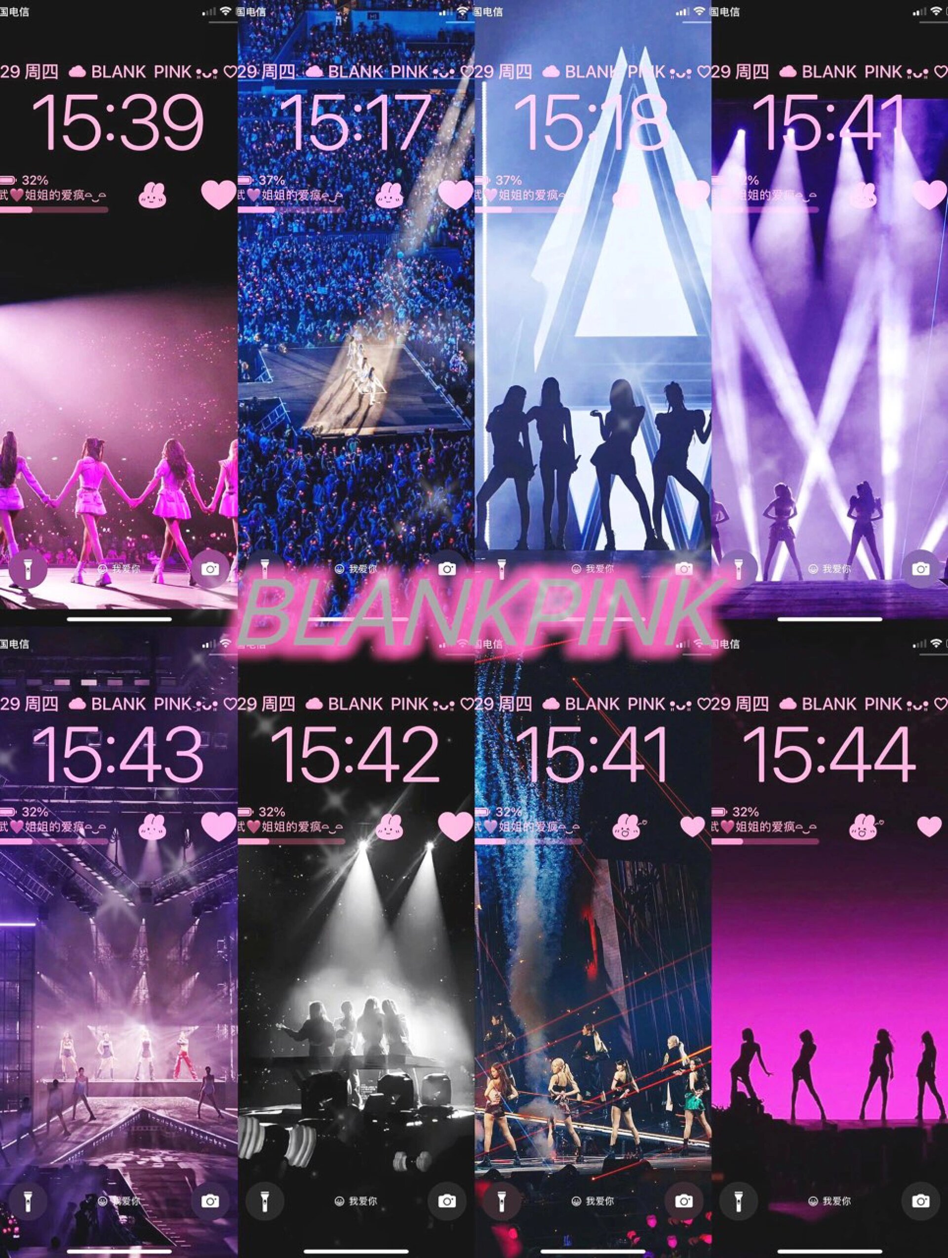 black02pink壁纸四闺女也太美了 black02pink壁纸 四闺女也太美了