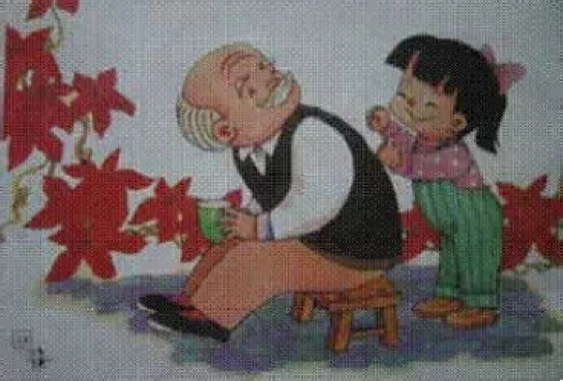 看图写话 给爷爷捶背 一天下午,爷爷干活累了,端着一杯茶坐在院子里