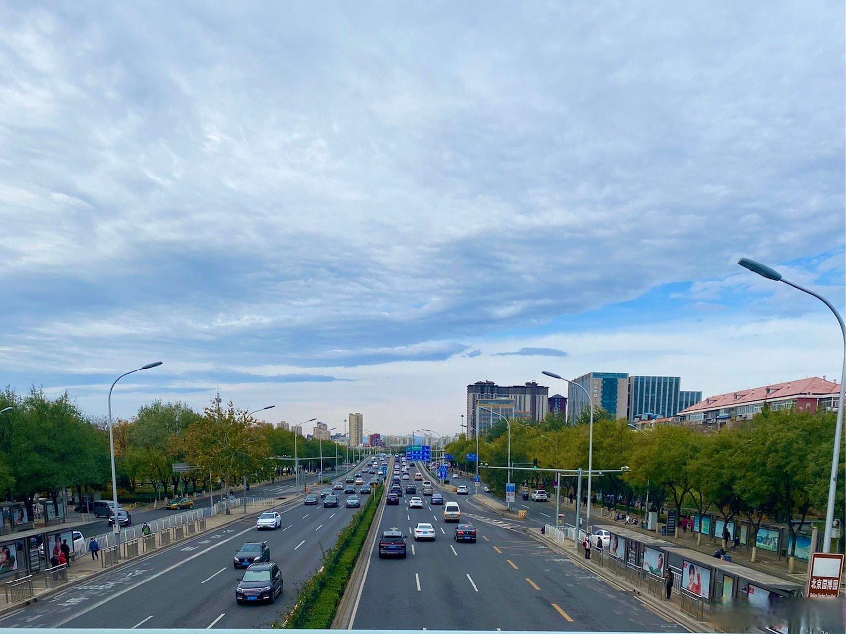 编编说# 【雨后北京】拍摄于玉泉营桥.