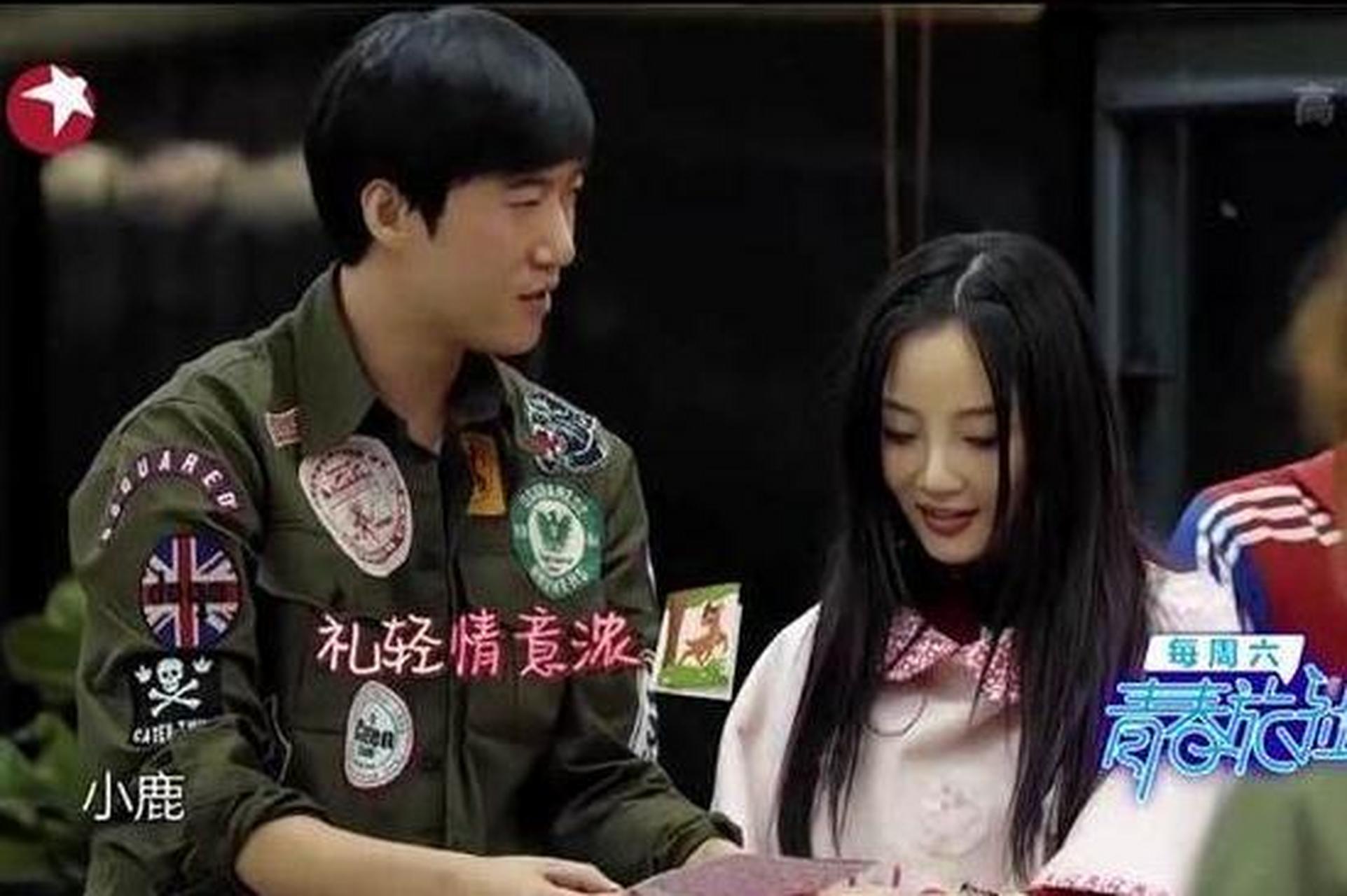 常远和李小璐竟然是青梅竹马?