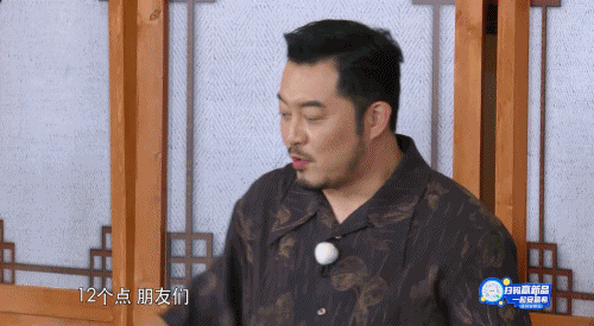 面对最后一轮的选择,兄弟团齐声喊"兄弟同心其利断金",大家都期待着