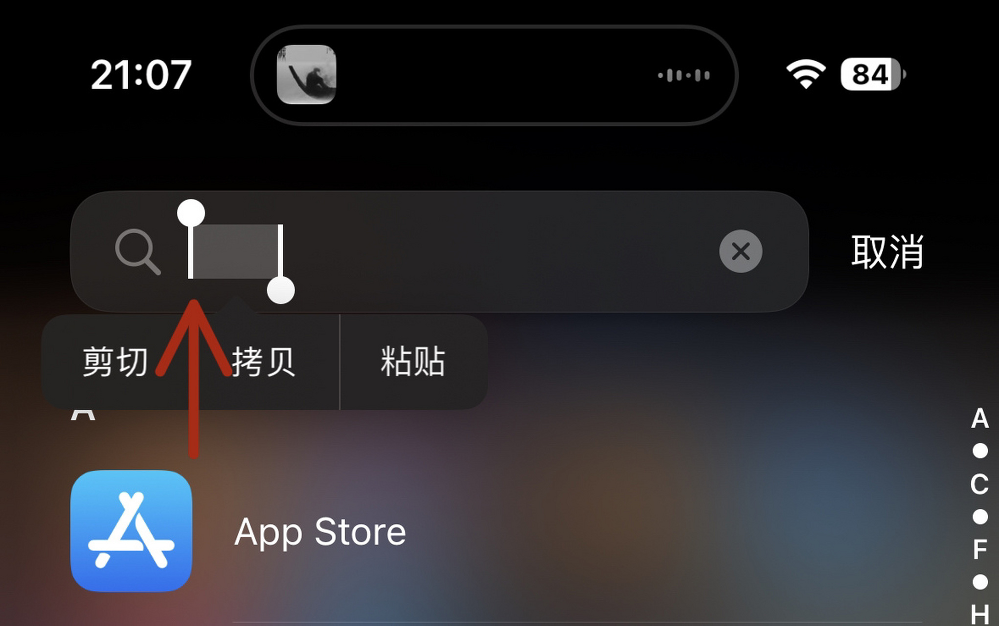 卡贴丨qpe移动联通电信三网5g04 要不怎么说超雪yyds,最近二十天不
