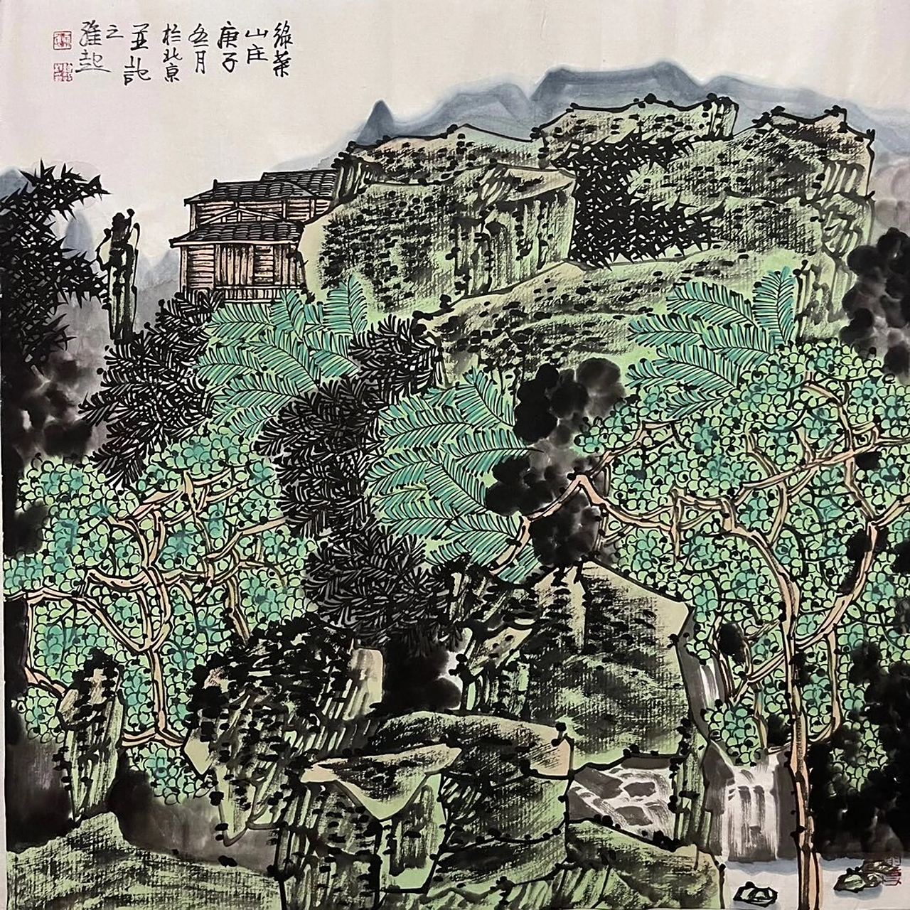 满维起老师青绿山水,大家欣赏#水墨画# #国画# #山水画# #中国画