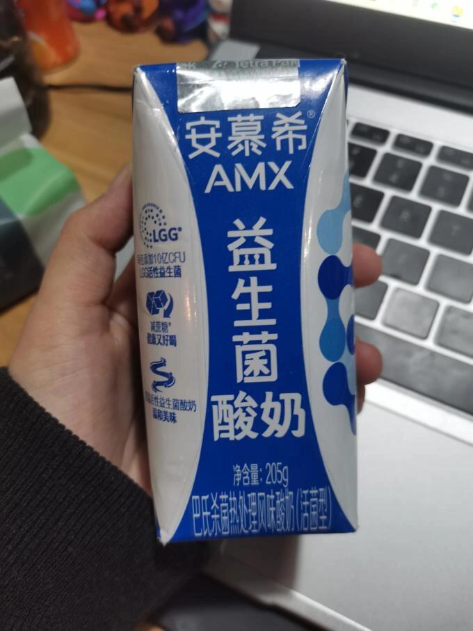 欧亚活菌酸奶图片