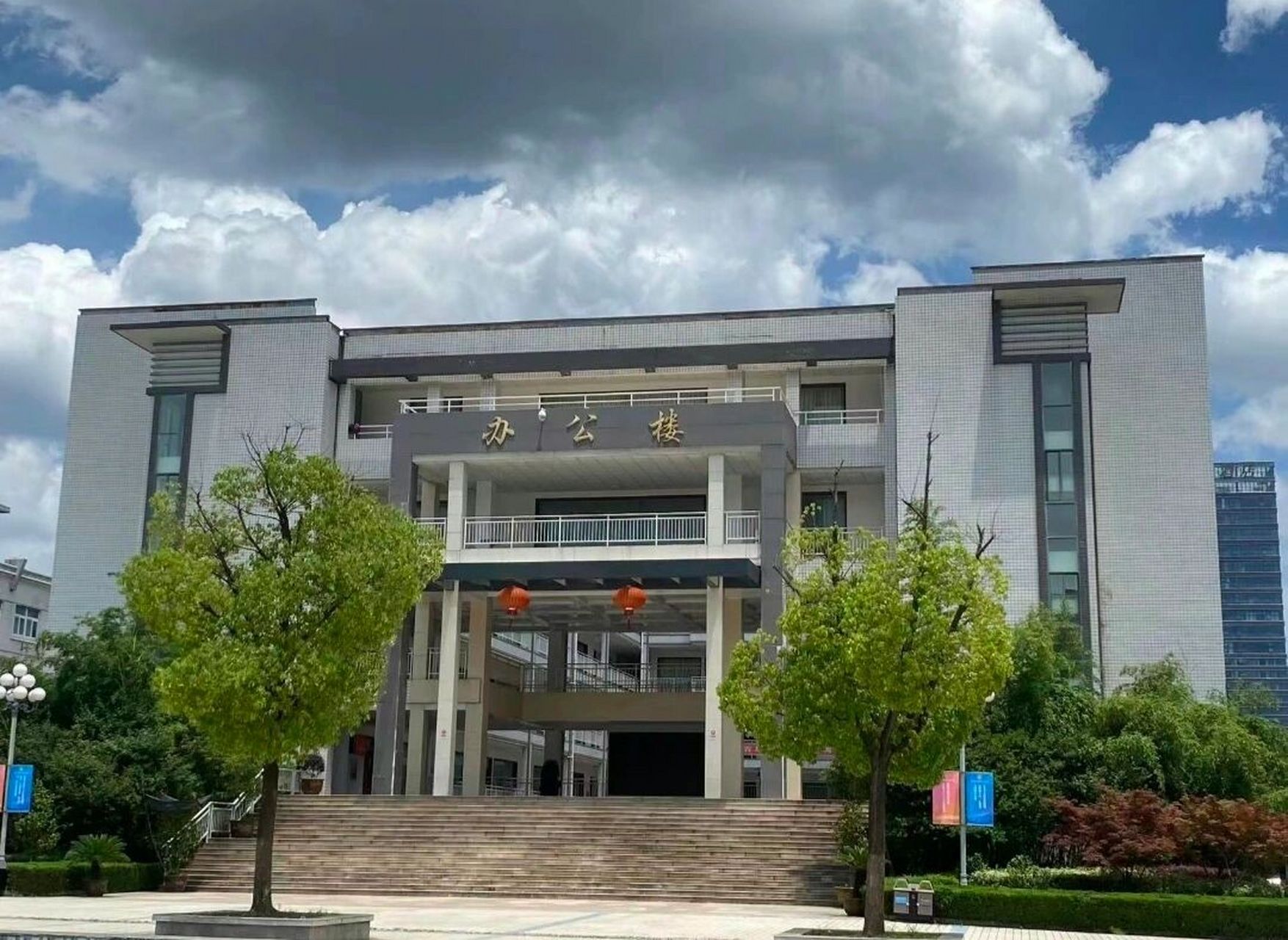 安徽中医药高等专科学校 安徽中医药高等专科学校(anhui college of