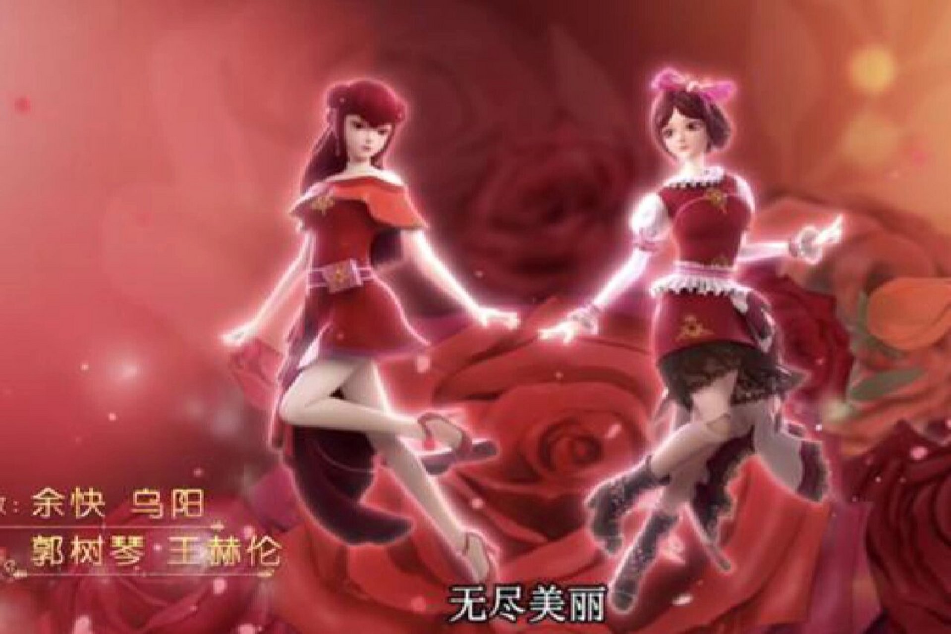 齐娜和菲灵图片更新了,大家快来看啊.