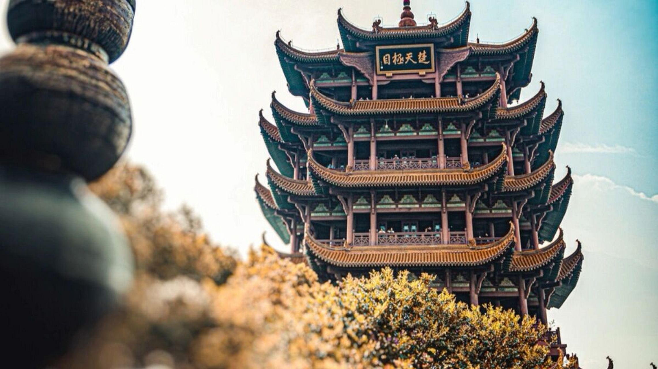 古建筑文化:中国四大名楼之黄鹤楼 黄鹤楼,位于湖北省武汉市武昌区,处