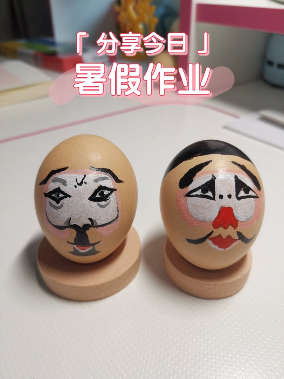 因为从小她就害怕脸谱,所以放弃了京剧博物馆的任务.