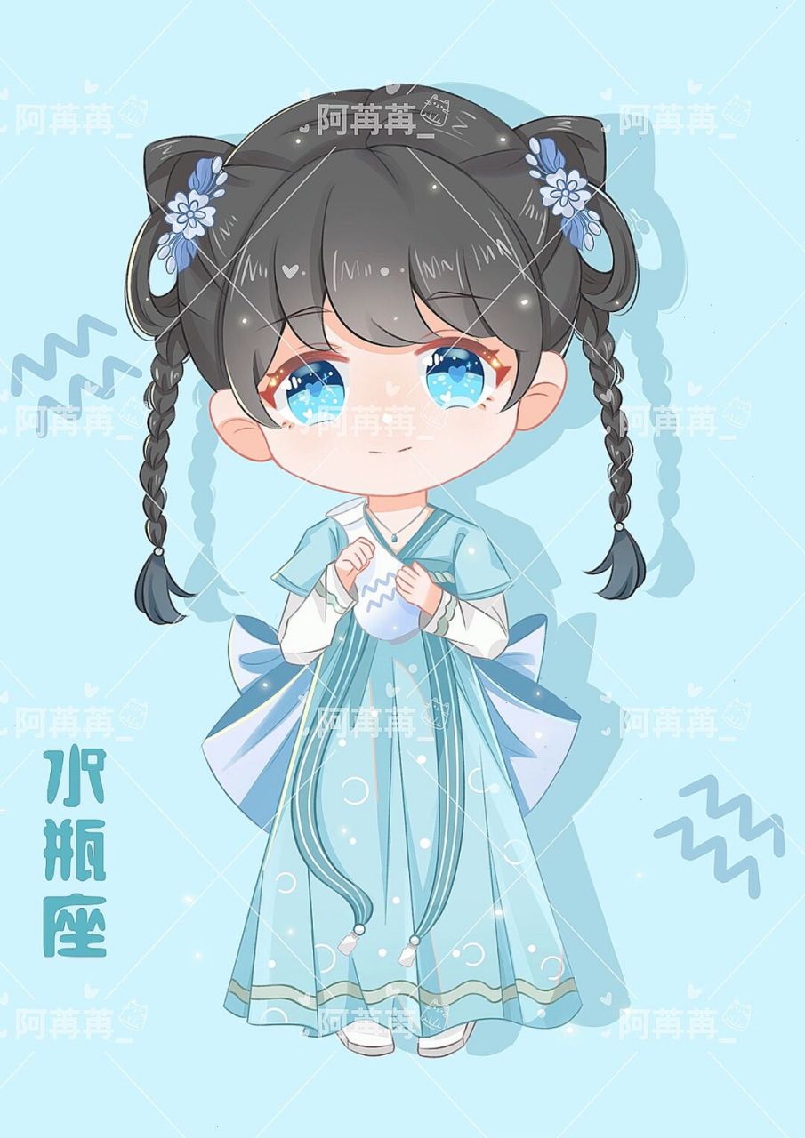 笔记灵感# #procreate绘画# #q版# #q版人物# #水瓶座# 简单的原创