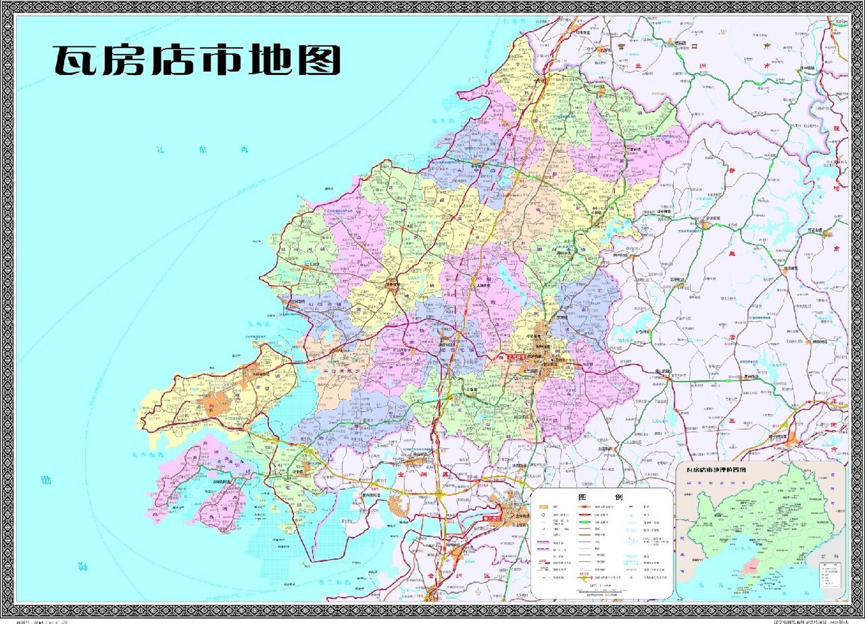 瓦房店地图高清全图高图片