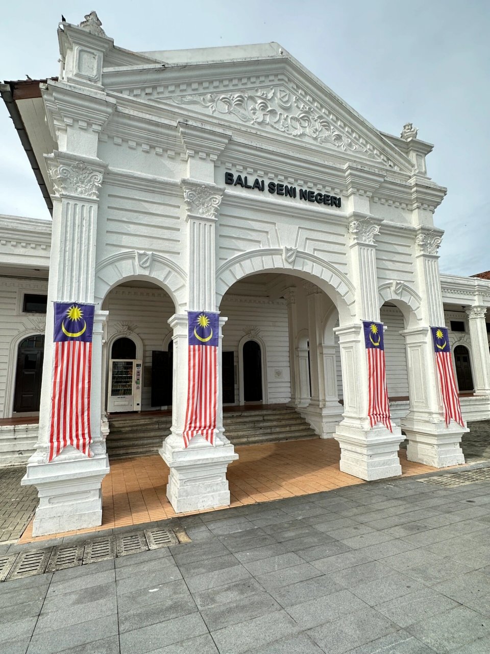 亚罗士打是马来西亚吉打州的首府.