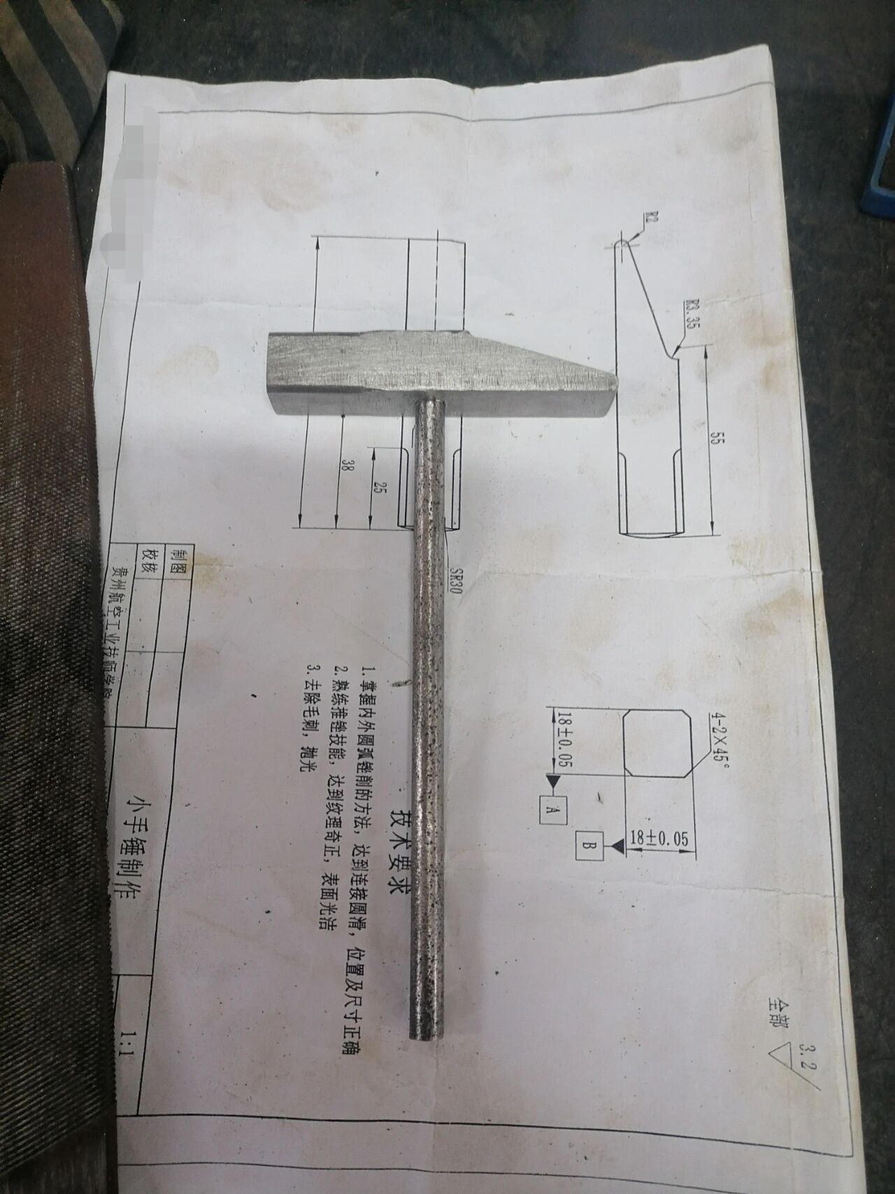 钳工实训作品图片图片