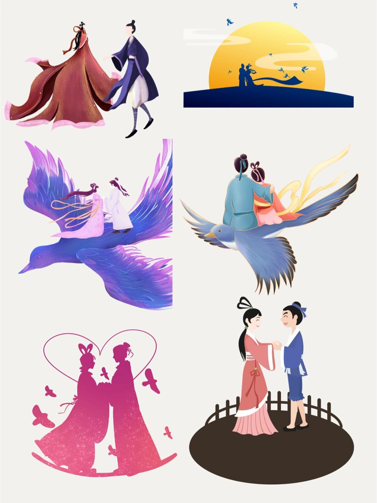 七夕免抠素材丨浪漫古风双人情侣牛郎织女星 迢迢牵牛星,皎皎河汉女