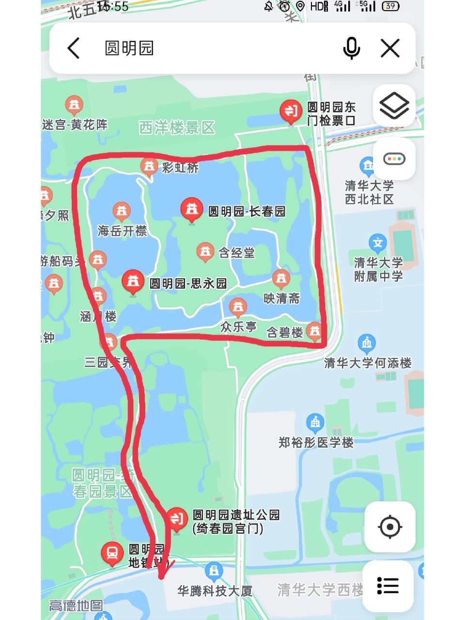 圆明园游玩攻略(半日版) 买票:微信关注"圆明园遗址公园"公众号预约