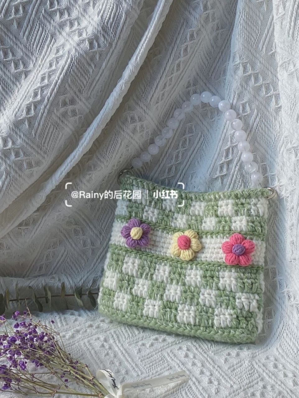 小清新抹茶绿棋盘格手提包 | 钩针编织教程 就是简简单单的棋盘格,三