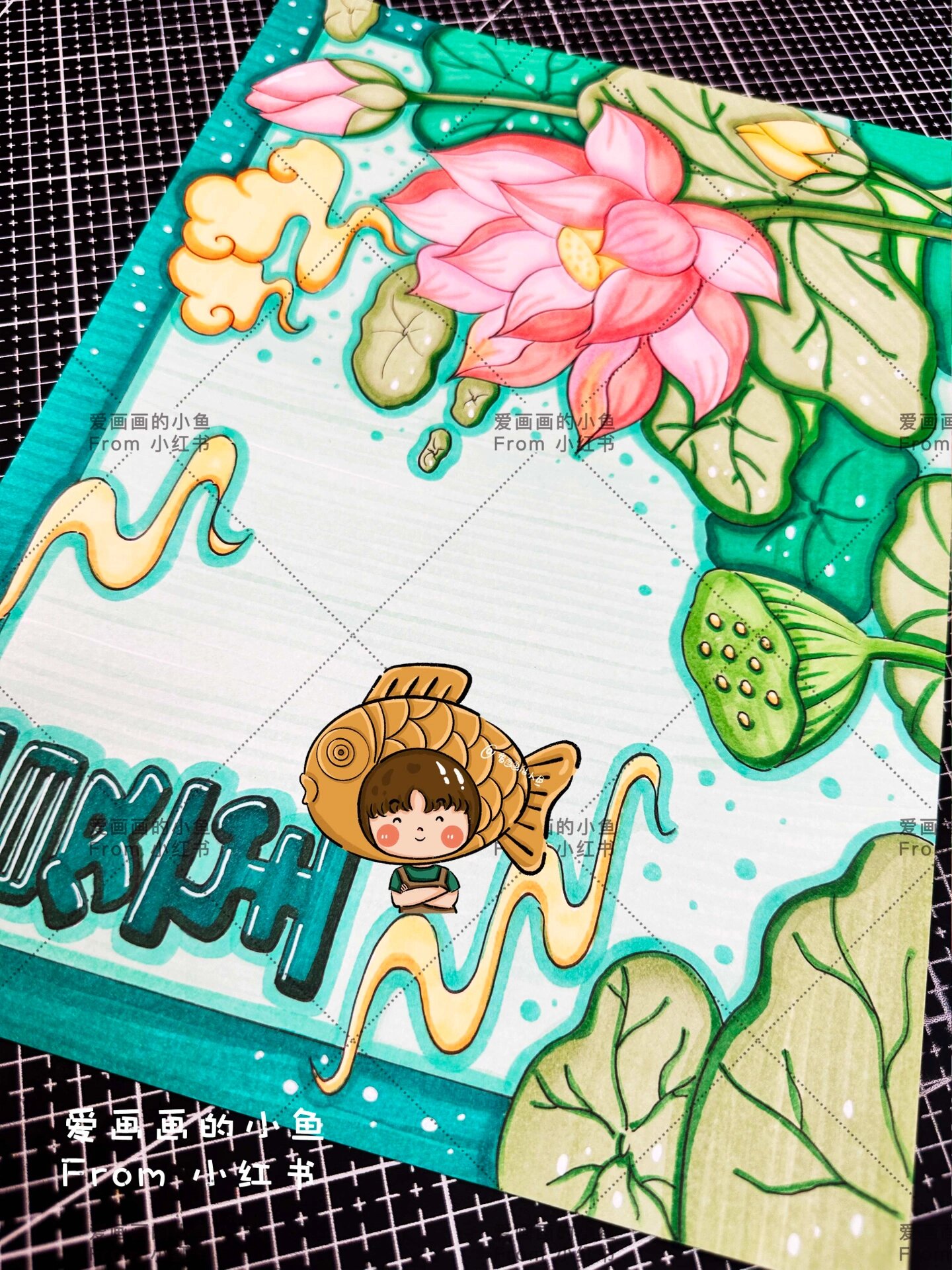 【夏至手抄报】二十四节气 立夏 夏至 夏天