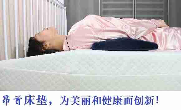 为什么说最好的睡姿是右侧卧睡