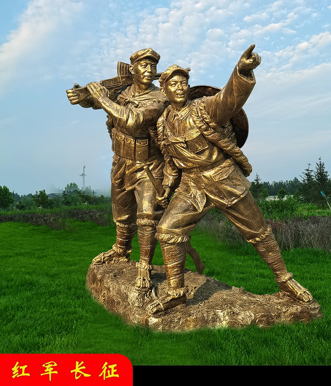 铜雕红军# #铜雕八路军# 红军打仗雕塑的造型是向我们传达红军队伍的