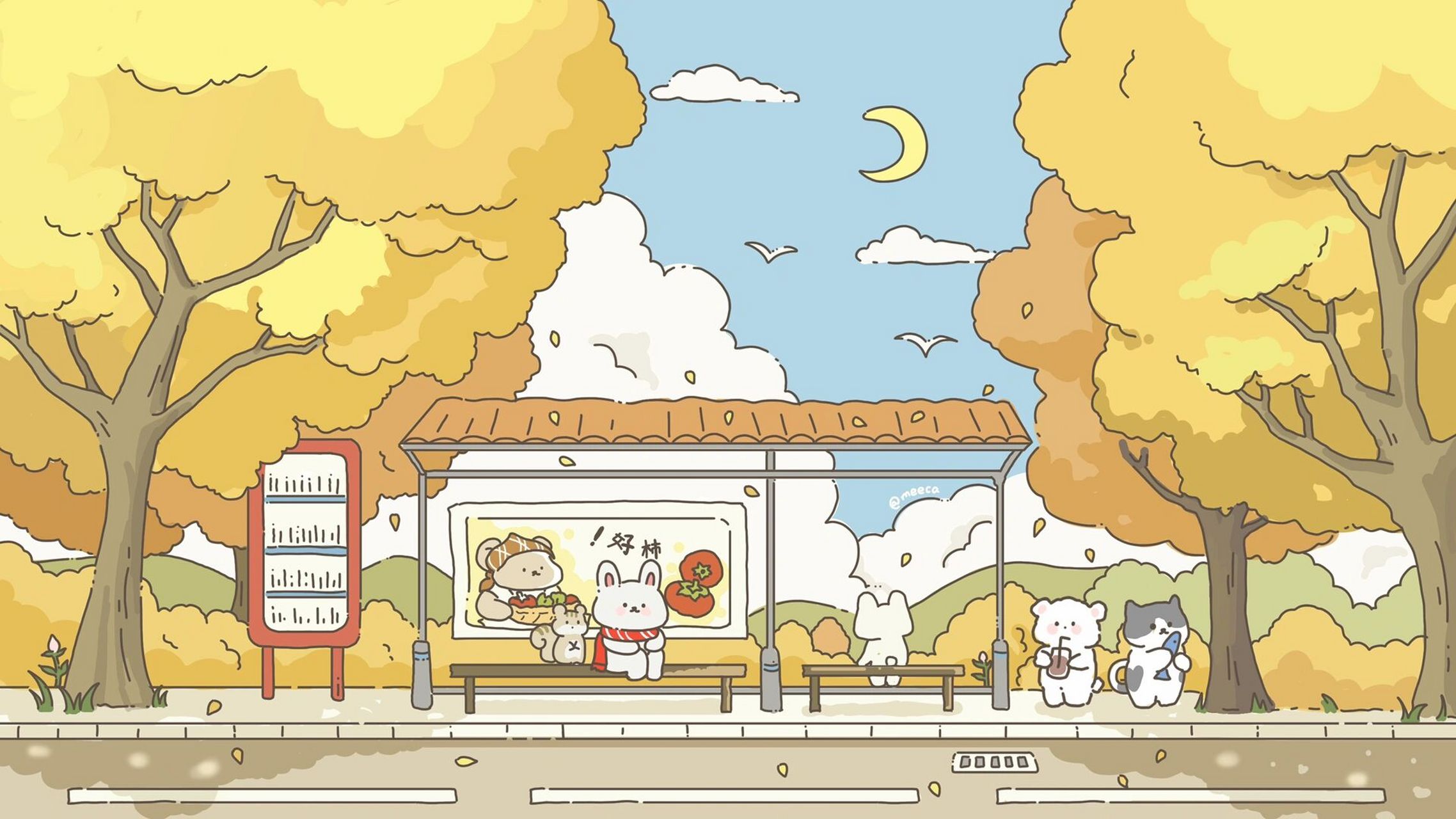 盲盒壁纸 "等一只兔子,从春夏到秋冬"   "等一只兔子,从春夏到秋冬"