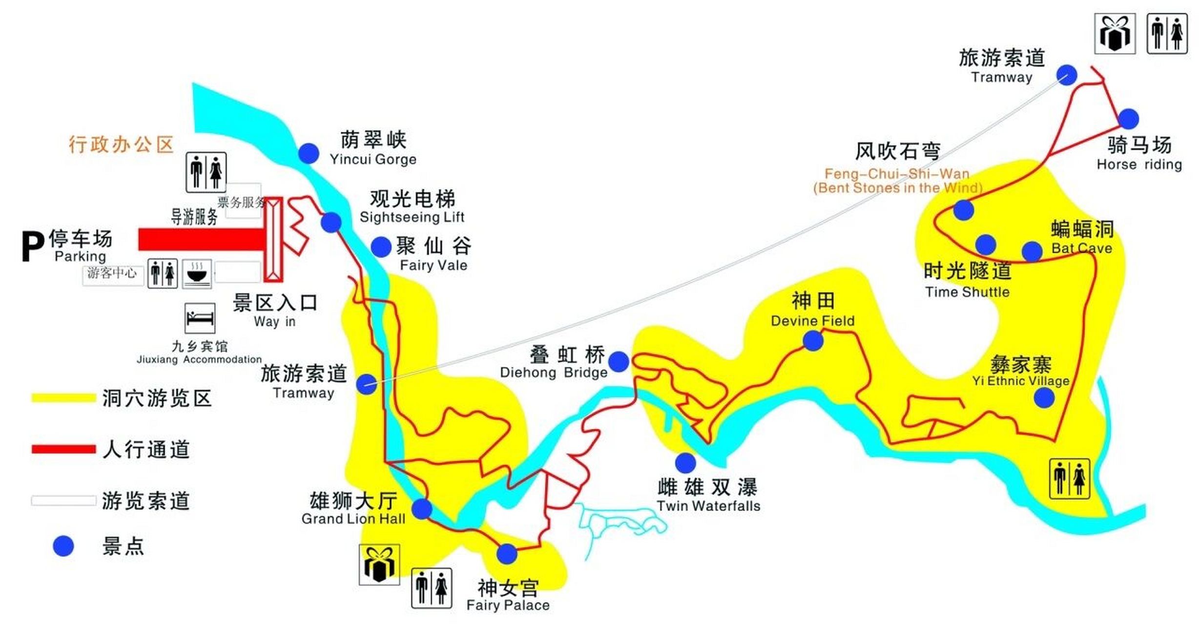 宜良九乡攻略 九乡夏天应该很凉快吧 昆明一个半小时