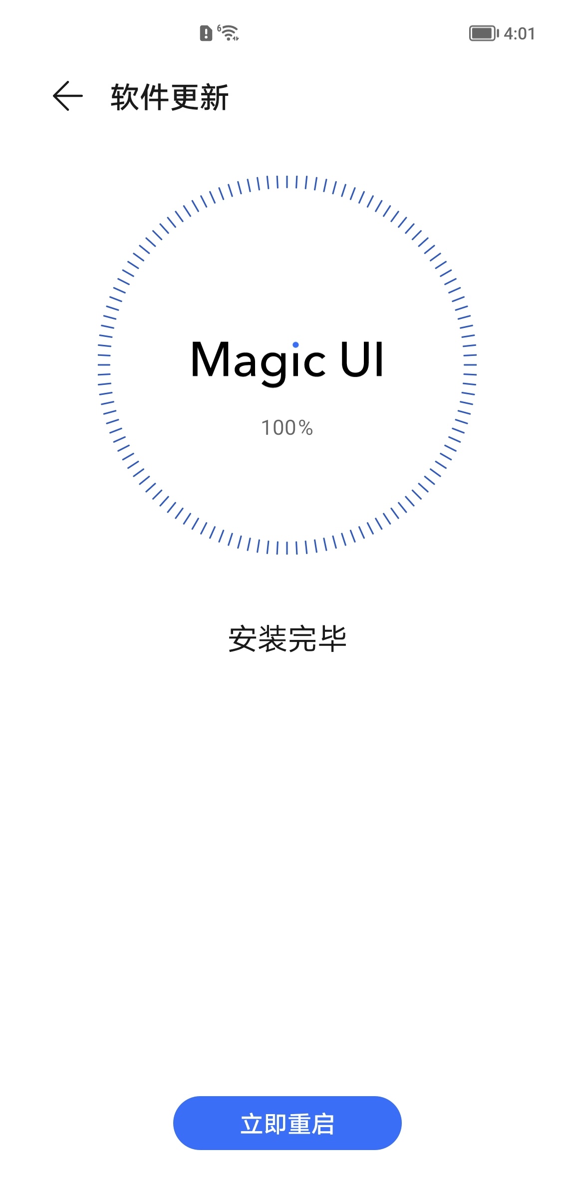 荣耀短信不显示在屏幕上怎么设置回来呢 荣耀短信不显示在屏幕上怎么设置回来呢