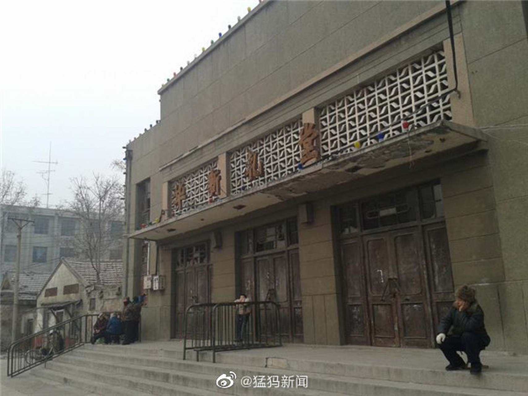 【河南1921③ | 王锡彤:从实业家回归中州理学家,所创卫辉纱厂的旧貌