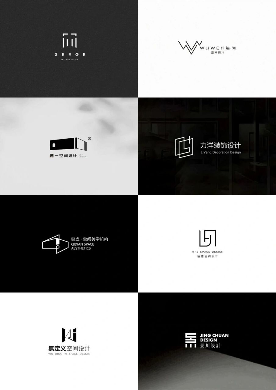 室内设计公司的logo设计,通常都是偏极简风的,简单的线条,但不是苫