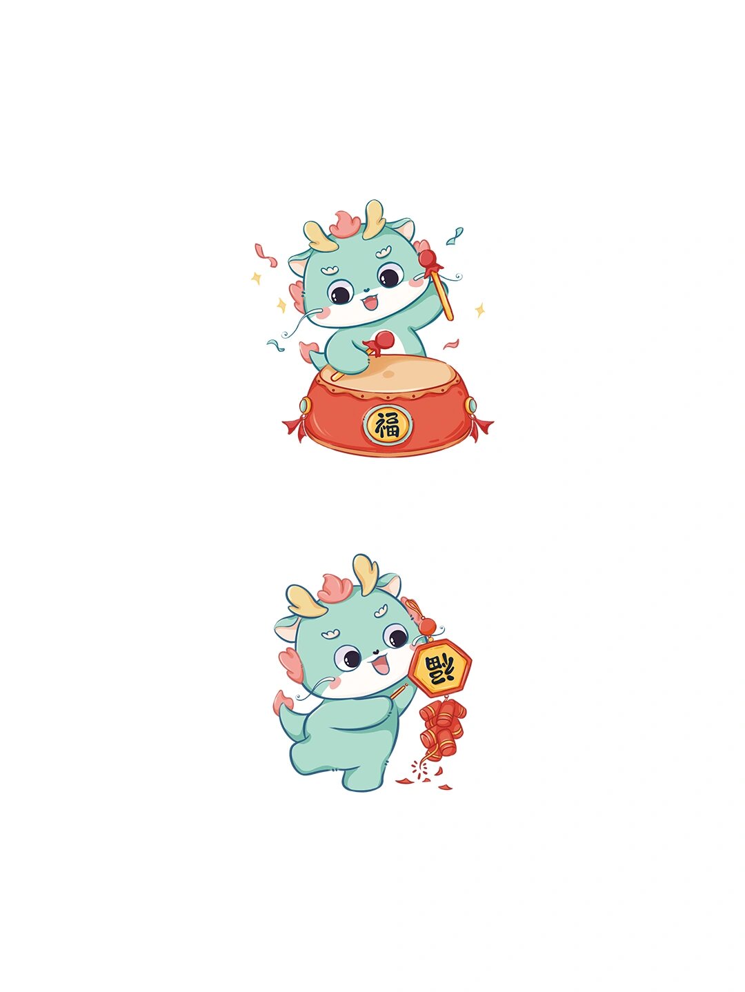 卡通素材|龙宝宝免抠合集png设计素材必备