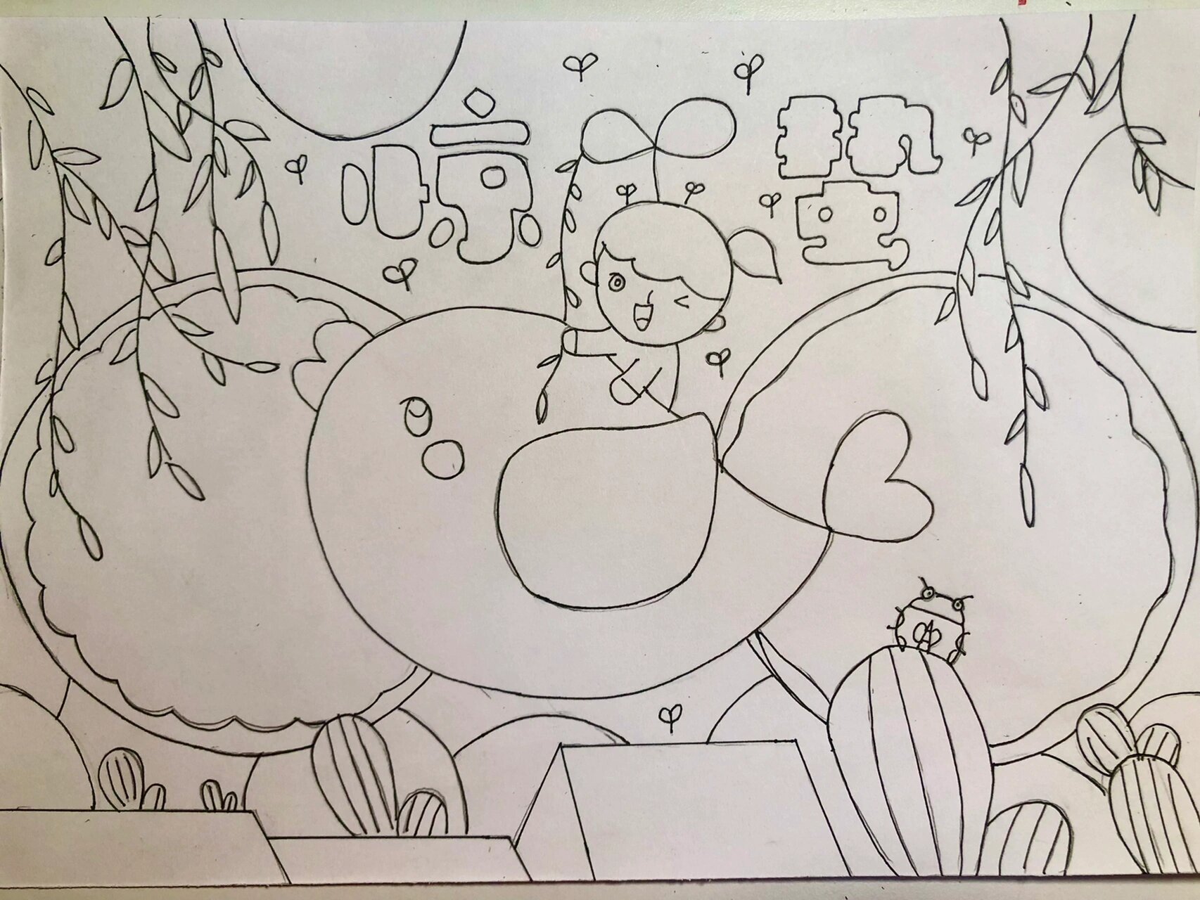 惊蛰主题绘画手抄报