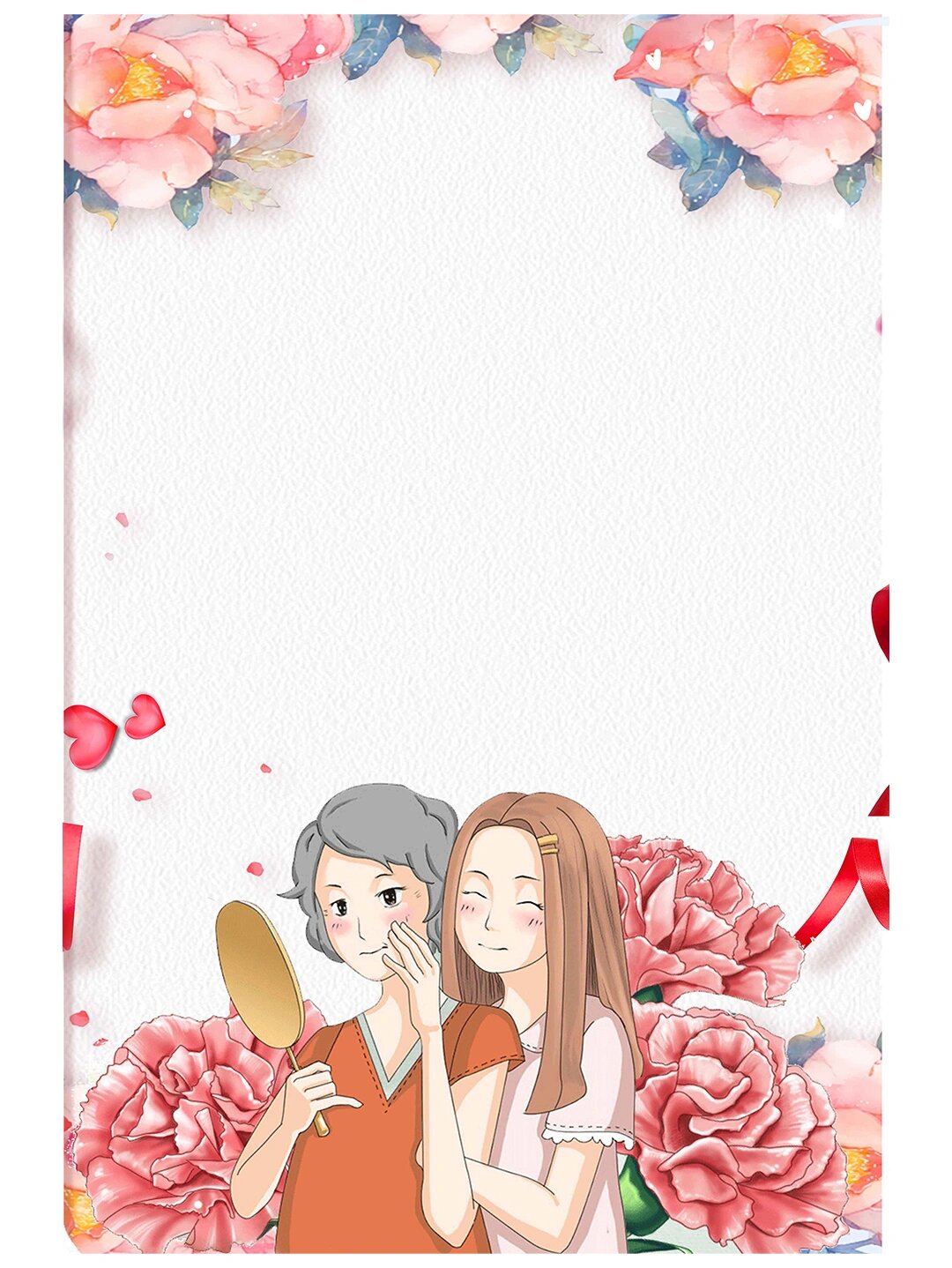 母亲节|竖版边框|背景素材 妈妈是上帝送到每个孩子身边的天使,天使的